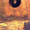 222 – Abyme