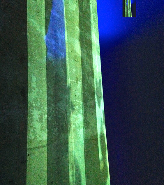 1009 verticalvert